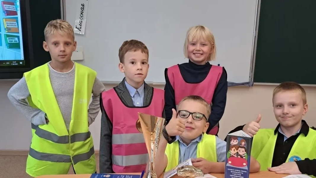 Единый день безопасности дорожного движения